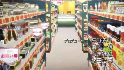 Ben-To Episode 1 Sub Indo