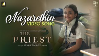 Nazarethin Video Song |_ The Priest |_ Mammootty _| Manju Warrier _| Rahul Raj _ | Jofin T Chacko