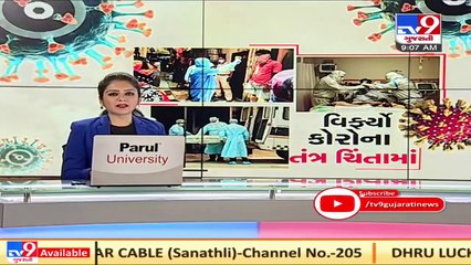 AMC to conduct Covid test of super spreaders across the city from today _ TV9News