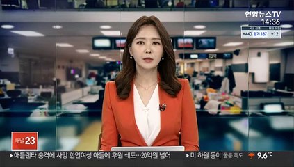 미얀마군 탈영병 "주저 없이 시위대 쏘라는 명령받았다"