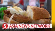 China Daily | Taste Buds: Pork chop bun