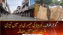 COVID-19 spike: Markets to remain closed in Gujranwala today