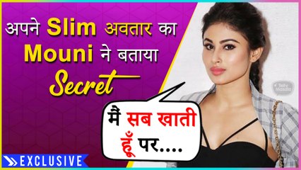 Mouni Roy on her Song Single Patli Kamariya | Exclusive Interview