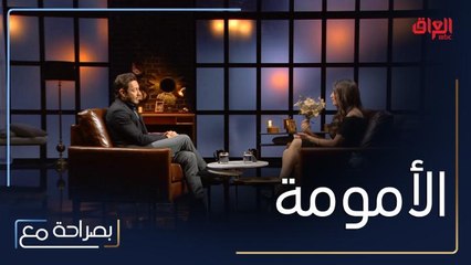 مي عمر تحكي عن مرحلة الأمومة التي حوّلتها إلى شخص جديد