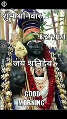 every Saturday usable video