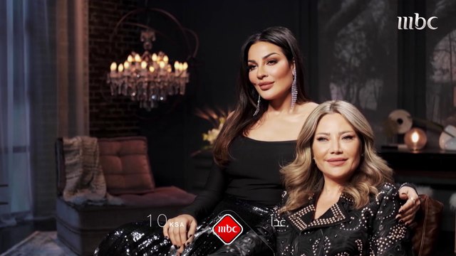 نادين نسيب نجيم وسلافة معمار تتحدثان عن الحبّ والحياة في حلقة #بصراحة_مع عند العاشرة بتوقيت السعودية مساء غد على #MBC1