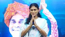 #YSSharmila: కరీంనగర్ అభిమానులతో వైఎస్‌ షర్మిల... విధివిధానాలు వివరించిన నేతలు...! | Oneindia Telugu