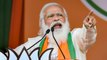 Bengal Polls: PM Narendra Modi's full speech at Kharagpur