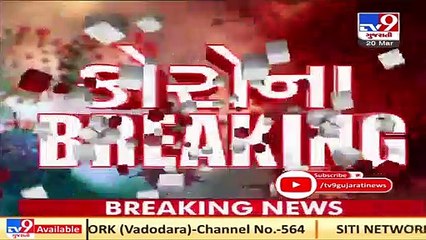 GSRTC cancels over 16 buses between Ahmedabad and Gandhinagar _ TV9Gujaratinews