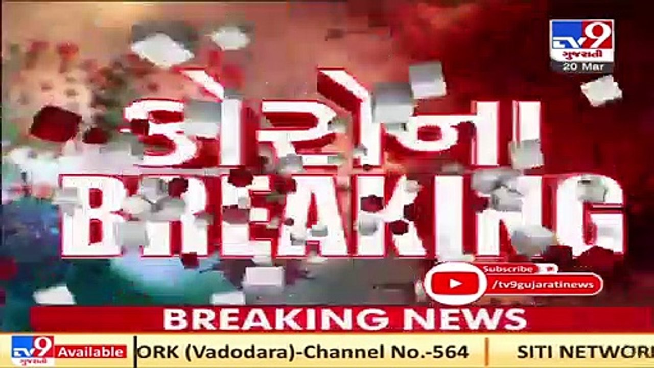 GSRTC cancels over 16 buses between Ahmedabad and Gandhinagar _ TV9Gujaratinews