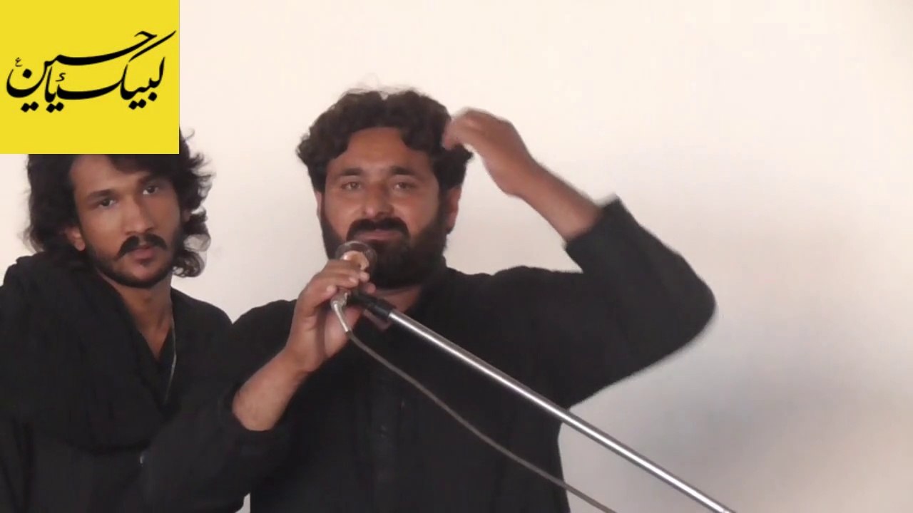 Zakir Sain Qaiser Abbas Malang | Majlis 20 Safar 2020 Dates  | By Nawaz Majalis