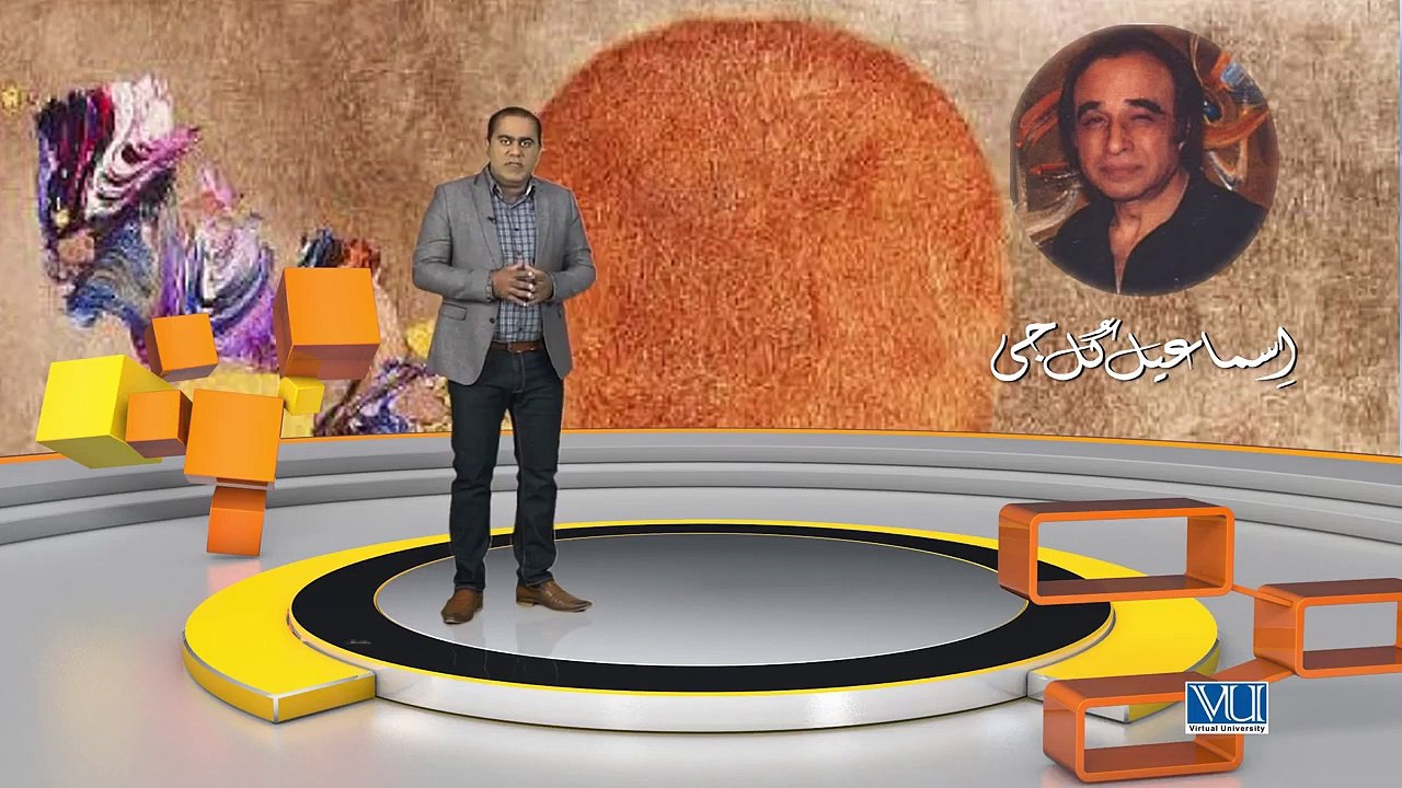 78 Graphic Design  Software Adobe Illustrator   Custom Brushes