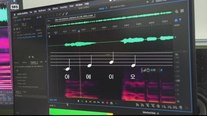 South Korea uses AI to produce new music by dead pop stars
