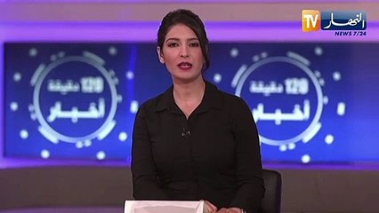 الشاب جمال يطرح أغنية توحتشك يالميمة