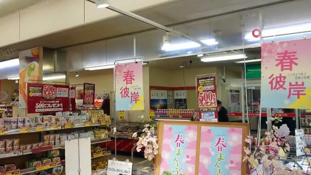 - Japonya’nın Miyagi eyaletinde 7.2 büyüklüğünde deprem meydana geldi. Depremin ardından tsunami uyarısı yapıldı.