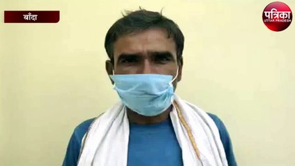 चोरी का विरोध करने पर चोरों ने बुजुर्ग व्यक्ति को पीटा