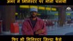 Aamir khan Shoot Scene | Baazi   (1995) | Aamir Khan | Mamta Kulkarni |   Paresh Rawal | Bollywood Movie Scene |