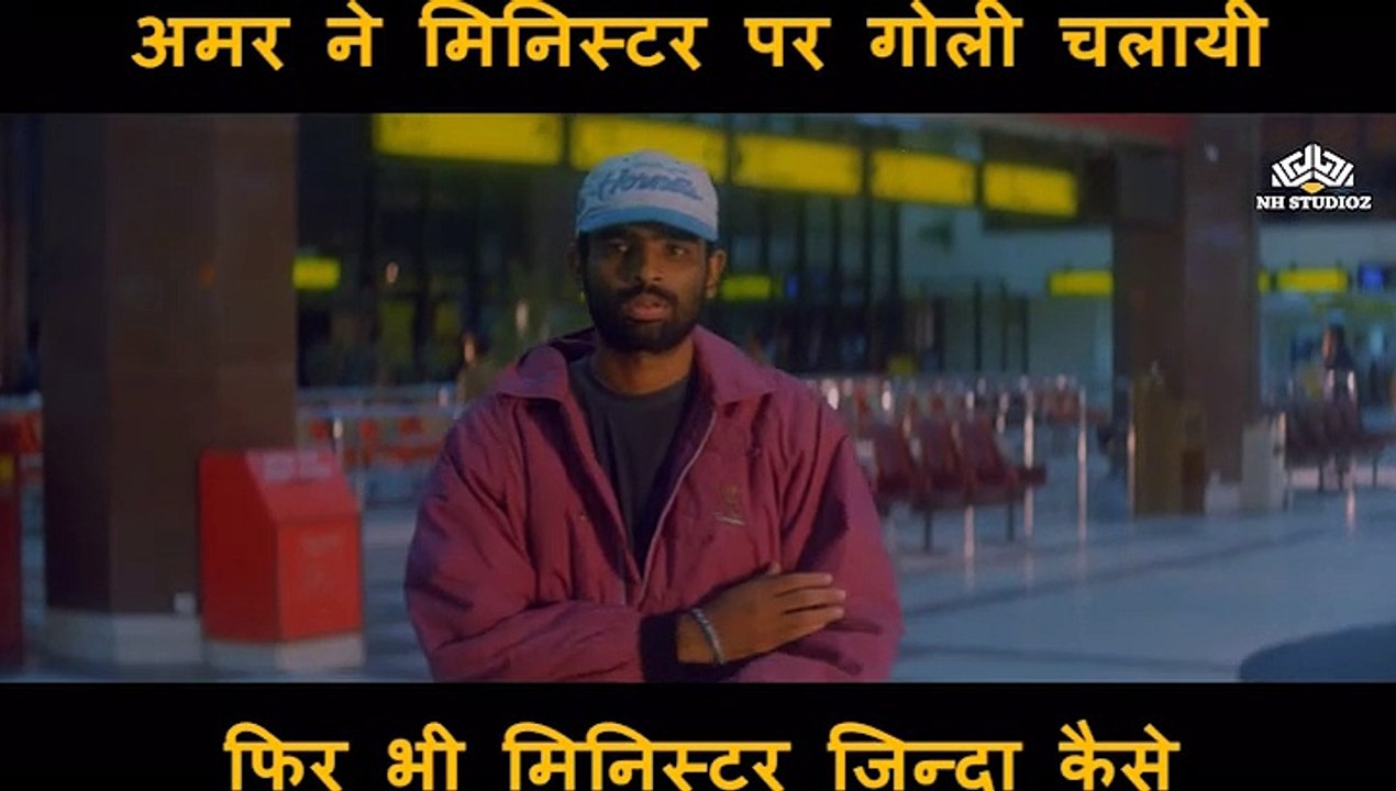 Aamir khan Shoot Scene | Baazi   (1995) | Aamir Khan | Mamta Kulkarni |   Paresh Rawal | Bollywood Movie Scene |