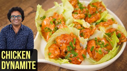 Dynamite Chicken Recipe | How To Make Chicken Dynamite | Chicken Starter Recipe By Varun Inamdar
