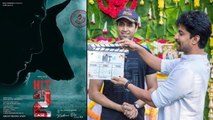Adivi Sesh To Play AP Police Officer In HIT 2 | Nani | Vishwak sen || Oneindia Telugu