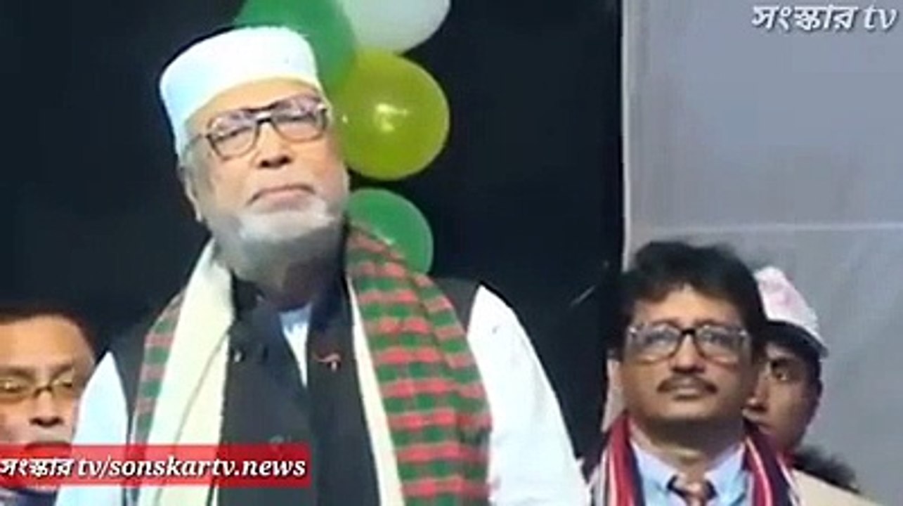 kader Siddiq