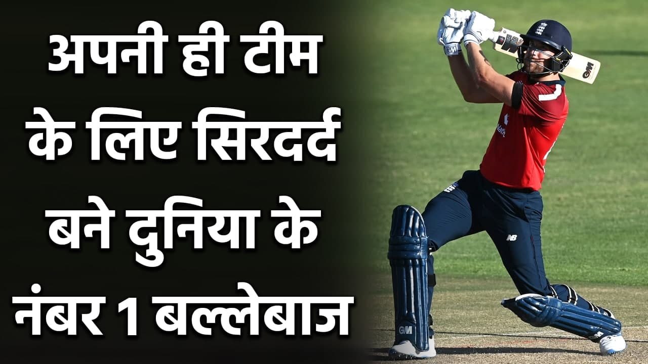 David Malan is yet to find form against India in T20I Series| Oneindia Sports