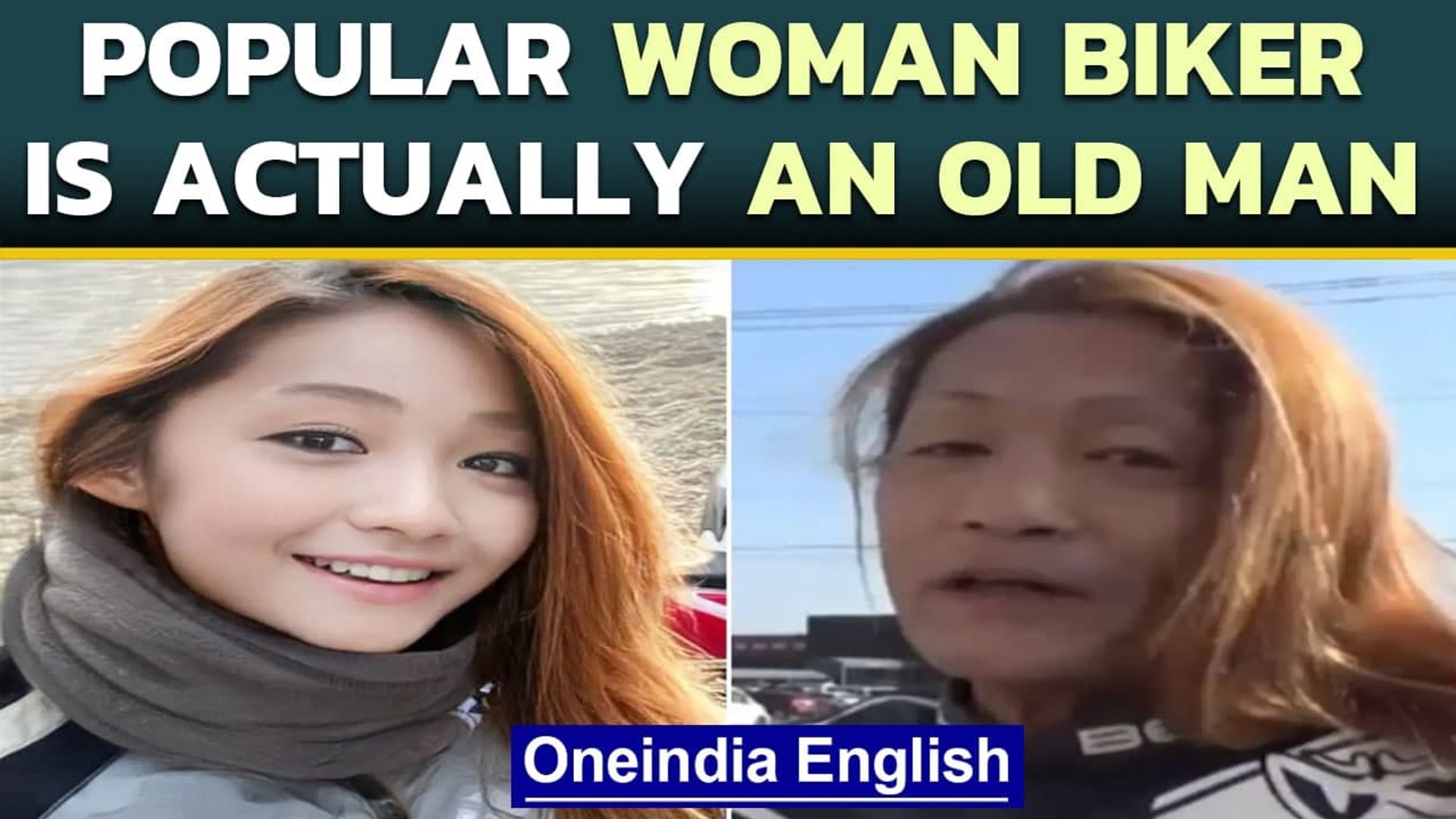 Old man poses as a young woman biker in Japan, caught in mirror reflection OneIndia News