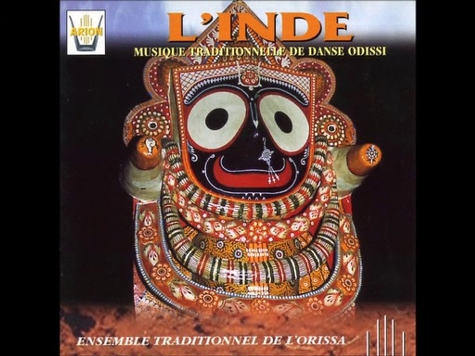 SANJUKTA PANIGRAHI - CD ENSEMBLE TRADITIONNEL DE L,ORISSA
