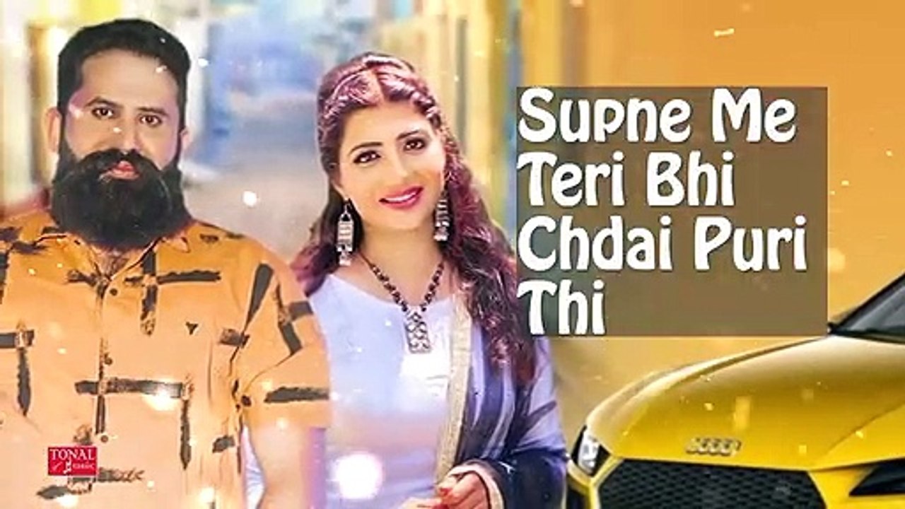 SUPNA___V-MOTHSARA_I_SONIKA_SINGH_I_NIMBU_SINGH_I_NEW_HARYANVI_SONGS_HARYANAVI_2021_I_T-Series