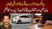 Sialkot Motorway Case Ka Faisla Suna Dia Gaya - Abid Malhi Aur Shafqat Bagga Ko Sakht Saza Ka Hukam