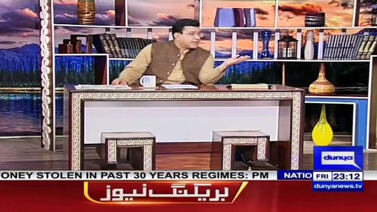 Hasb e Haal 19 March 2021 _ Azizi as Firdous Ashiq Awan _ حسب حال _ Dunya News _