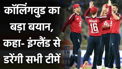 Paul Colingwood feels other team will be feared of England in T20I World Cup | Oneindia Sports