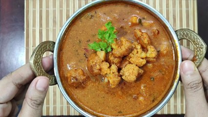 Shahi Gobhi Recipe | Gobi Masala| Cauliflower Curry