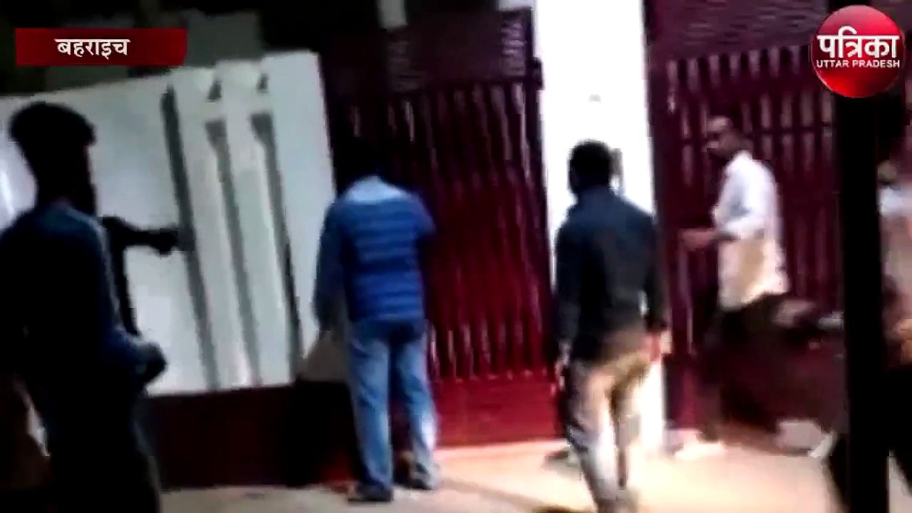 Goons live video in Bahraich viral