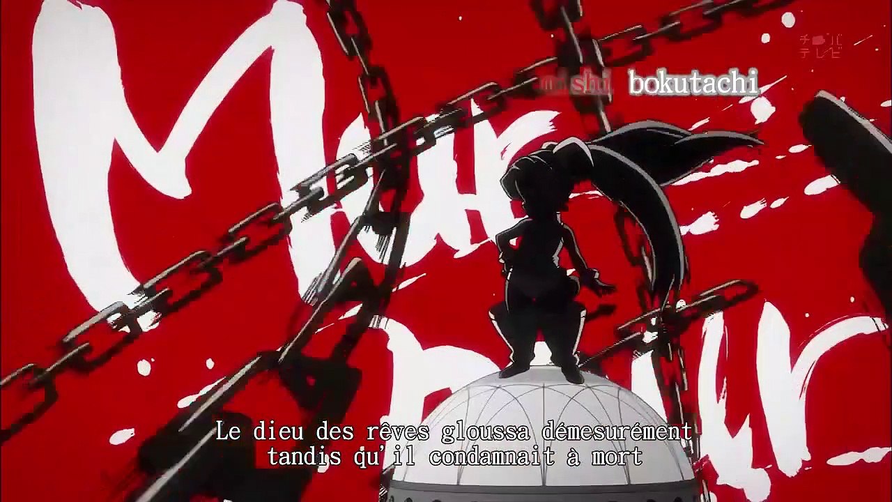 Mirai Nikki 14 VOSTFR