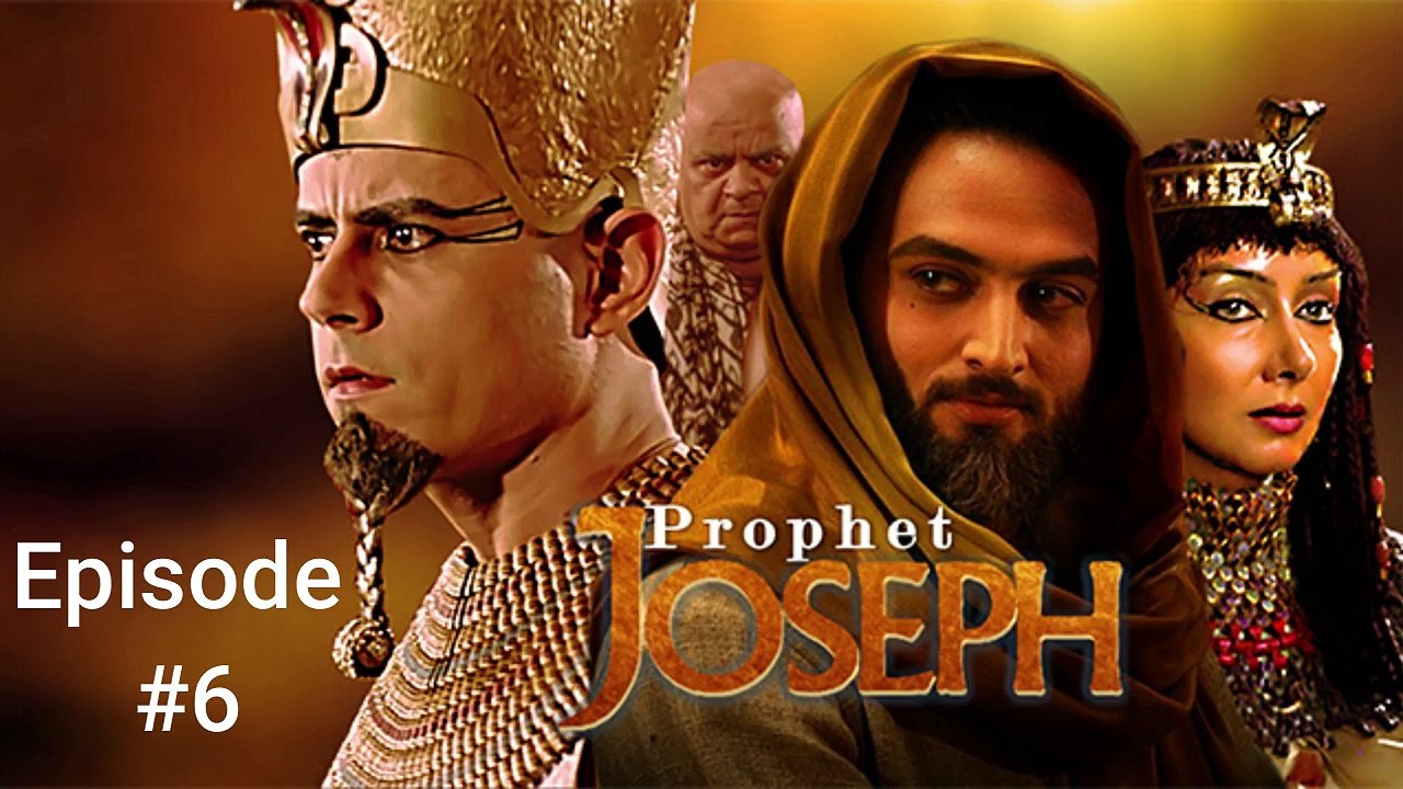 Prophet Yousuf (A.S) - Episode 6 in Urdu Dubbing | Drama Hub 4271