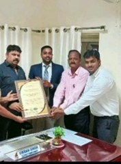 होमगार्ड कमांडेंट को उत्कृष्ट सेवाओं के लिए मिला आईएसओ अवार्ड