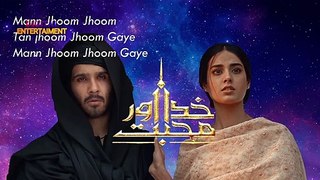 Khuda Aur Mohabbat Season 3 - OST - Lyrics in English Subtitles