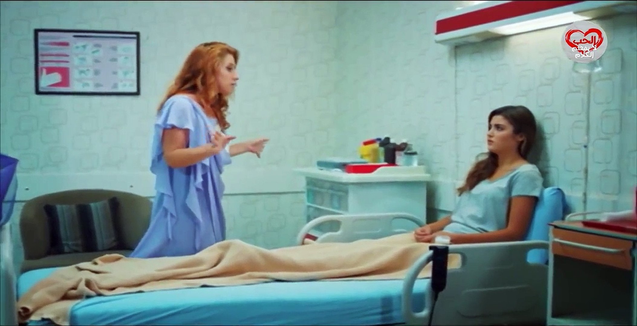 مسلسل الحب لا يفهم الكلام الحلقة 22 مدبلجة فيديو Dailymotion