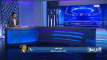 نادر السيد يعلق على اختيارات حسام البدري لقائمة منتخب مصر ورأيه في استبعاد محمد عبد المنصف