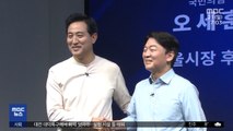 야권 단일화 규칙 가닥…박영선, 강북권 공약