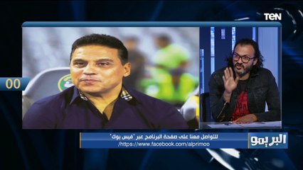 تعليق إبراهيم سعيد على فقرة "صورة وتعليق".. وعن حسام البدري المجاملات مقصرة على مشواره