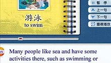 29_going_to_the_seashore