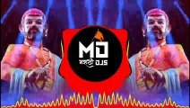 Shivaji Maharaj DJ Song Shivrayachi Jayanti Aali ( Bambat Jal Mix ) DJ Aniket Nagesh