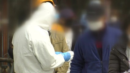 닷새 연속 400명대...직장·병원 '일상 속 감염' 속출 / YTN