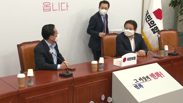 오세훈-안철수, 오늘 단일화 방식 최종 담판 / YTN
