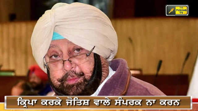 ਪੰਜਾਬ ਚੋਣਾਂ ਦਾ ਤਾਜ਼ਾ ਸਰਵੇ Who will win Punjab Elections | Latest Survey | Judge Singh Chahal