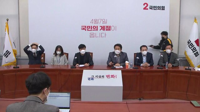 오세훈-안철수, 단일화 방식 합의...내일부터 여론조사 / YTN