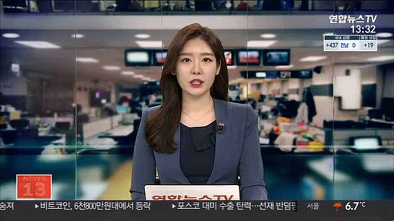'개인 공매도 확대'…증권사 주식 대여금 절반만 계산