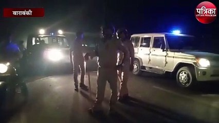 मस्जिद को लेकर फैली अफवाह के बाद बवाल, हिरासत में लिए गए दर्जनों लोग